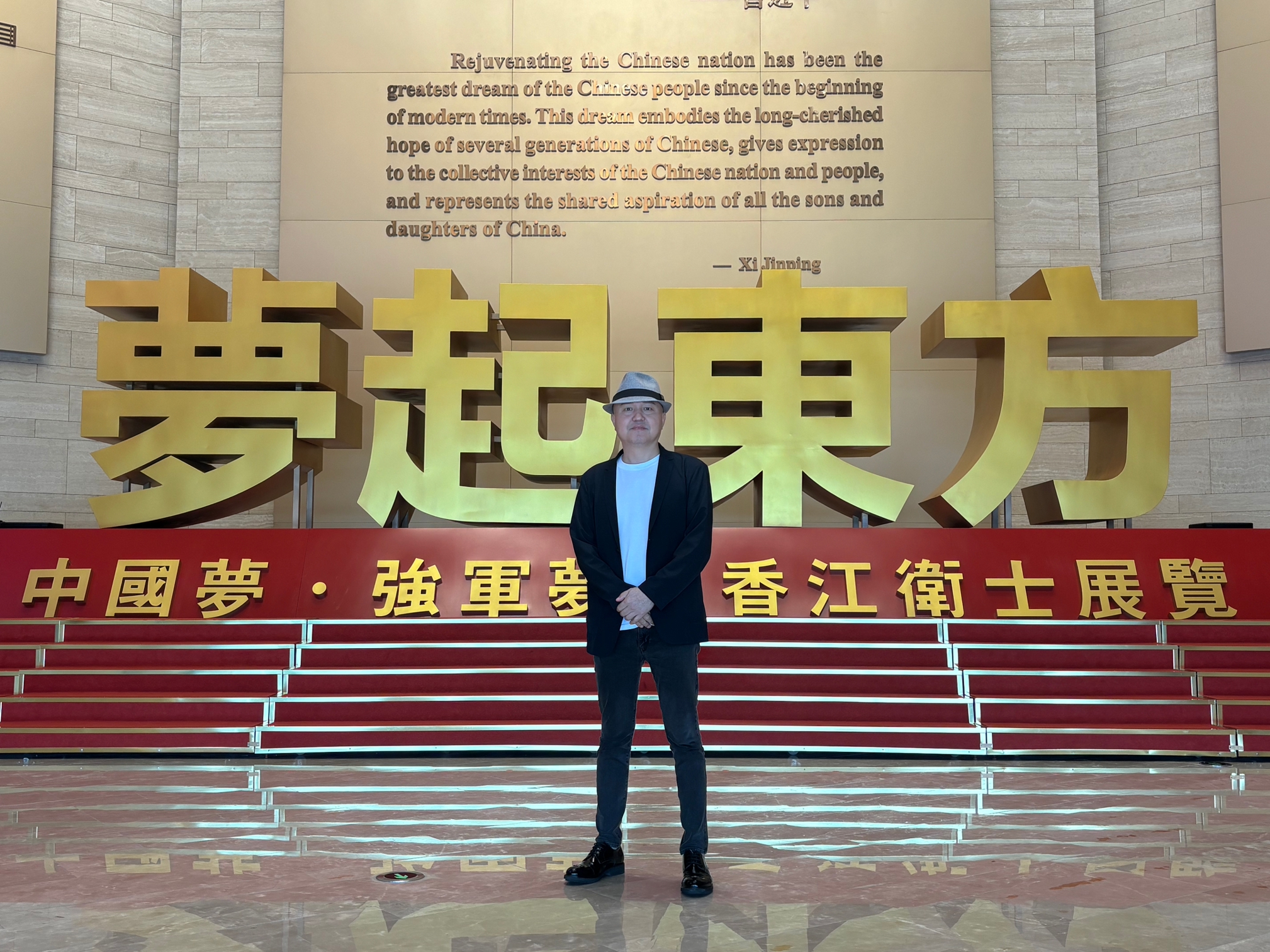 驻港部队展厅深化项目