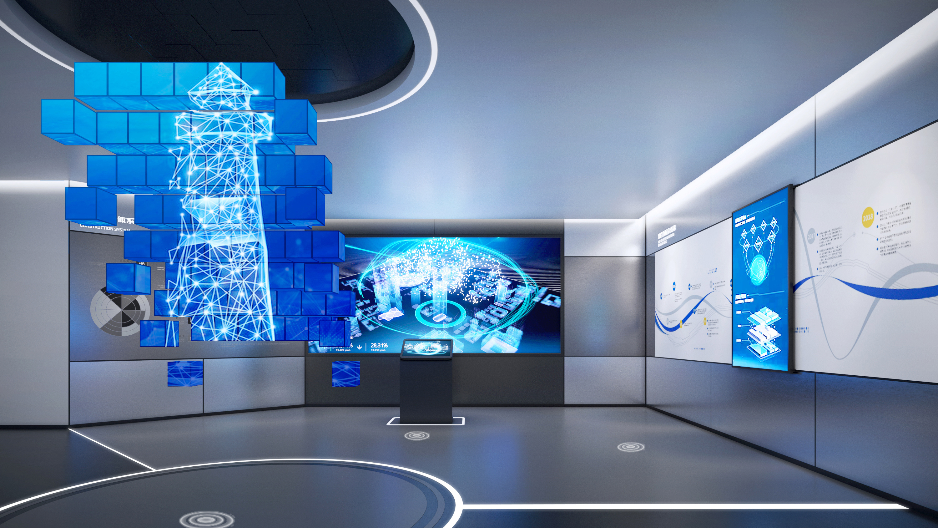 富士康集团中心